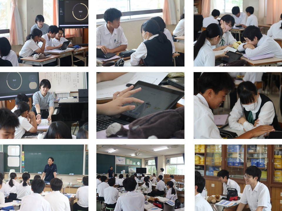 スライド13