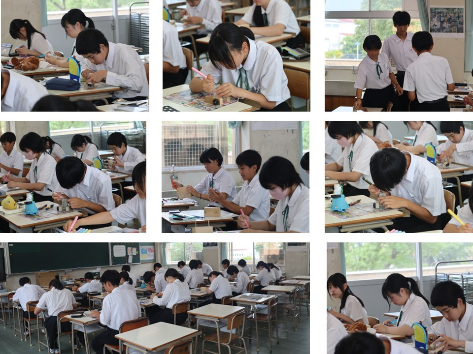 スライド13