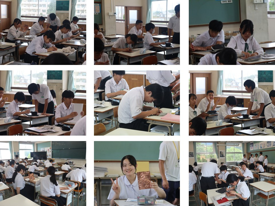 スライド9