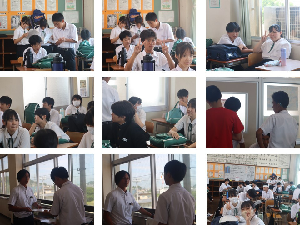 スライド12