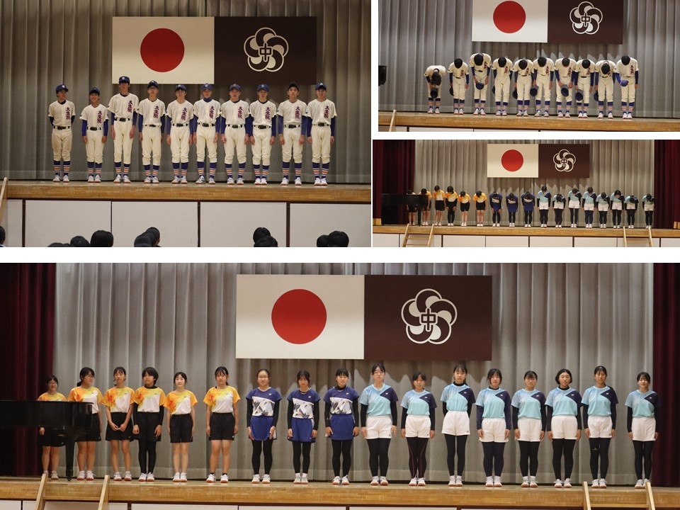 スライド4