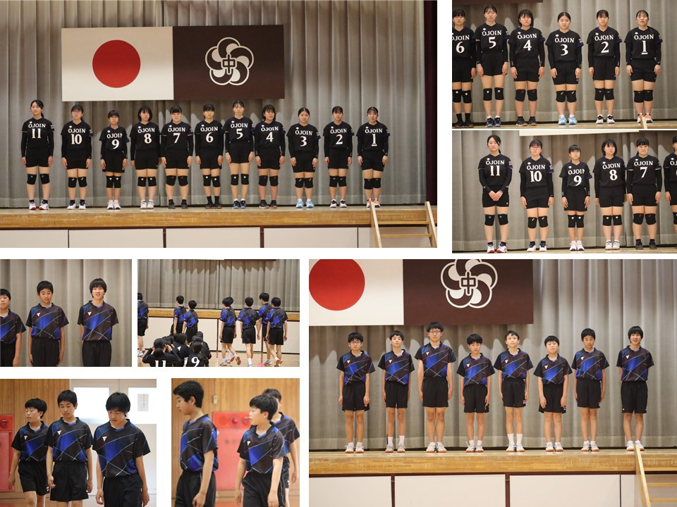 スライド5