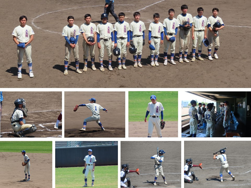 スライド11
