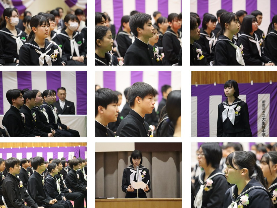 スライド11