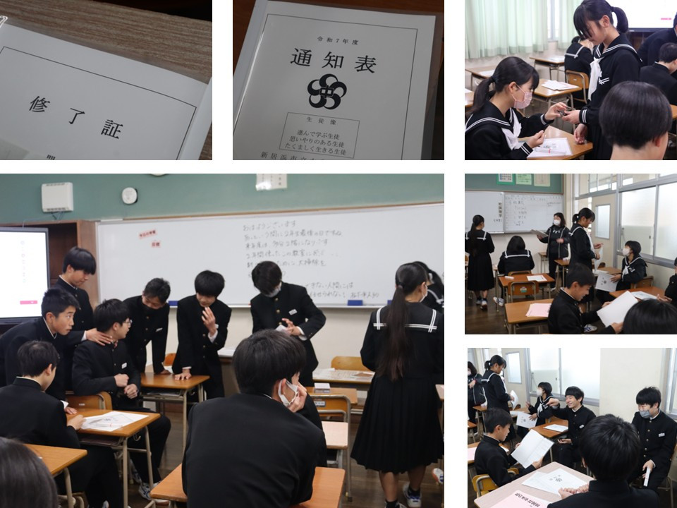 スライド9