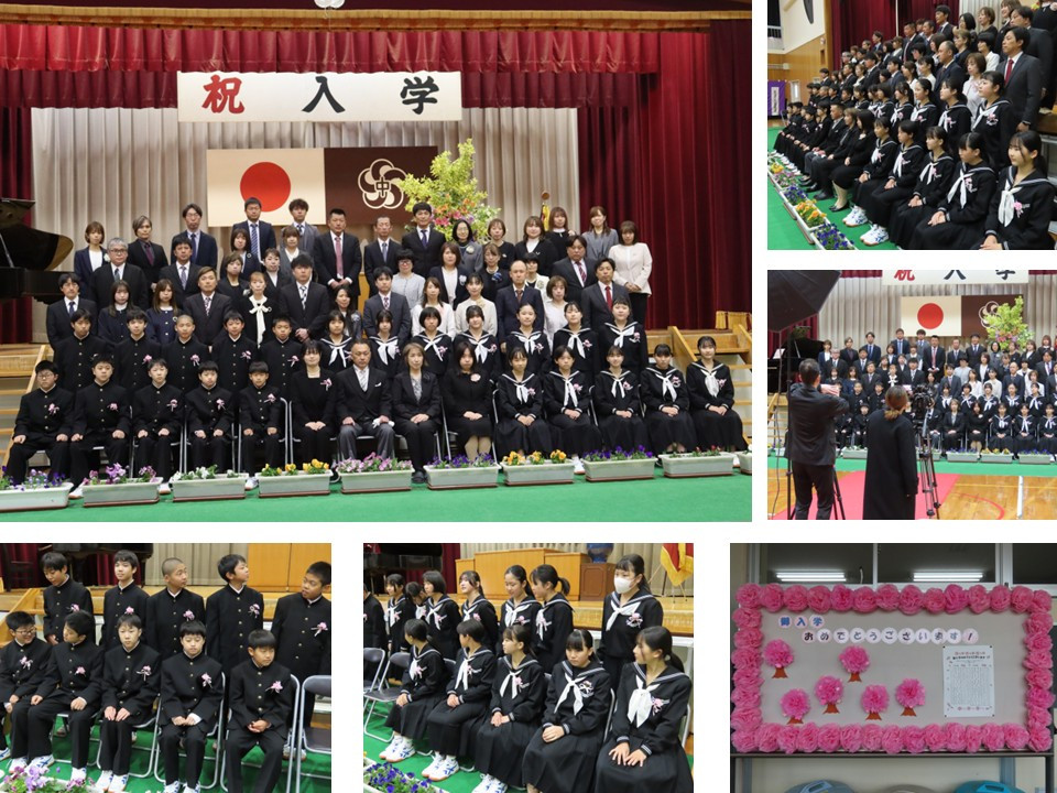 スライド14
