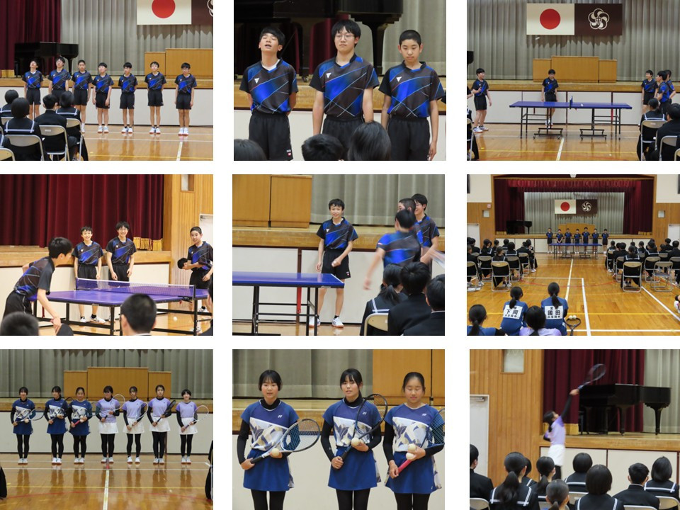 スライド12