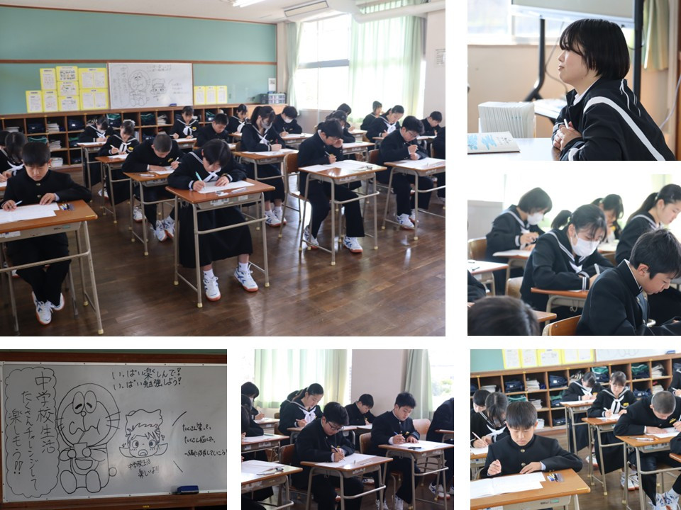 スライド5