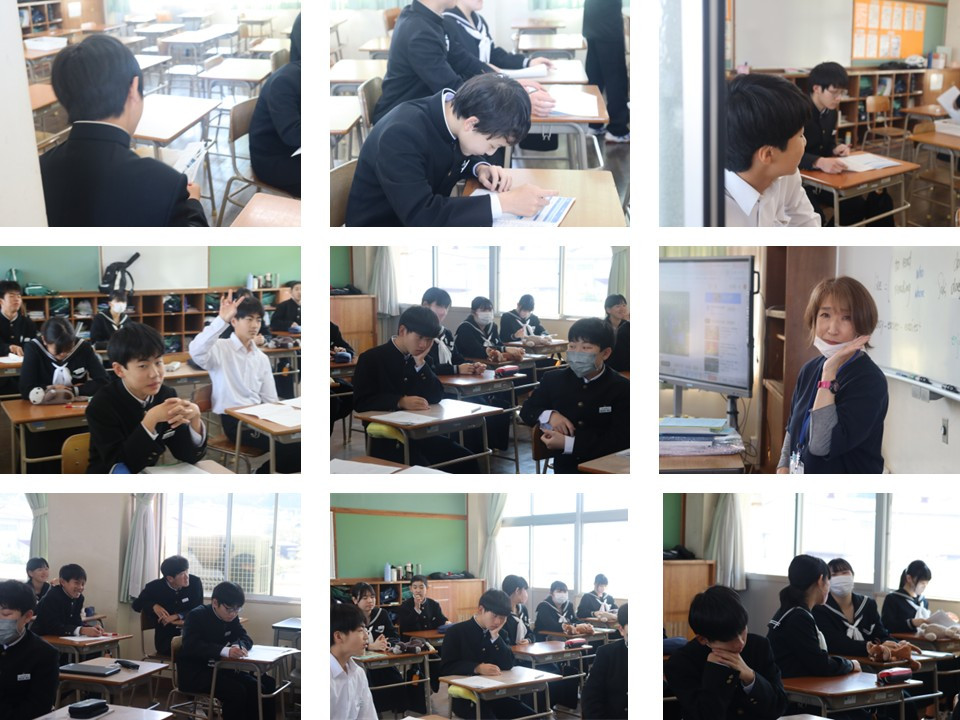 スライド12