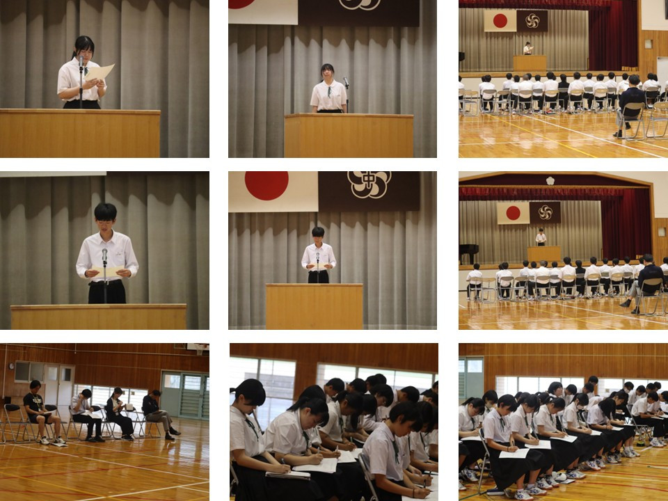 スライド15