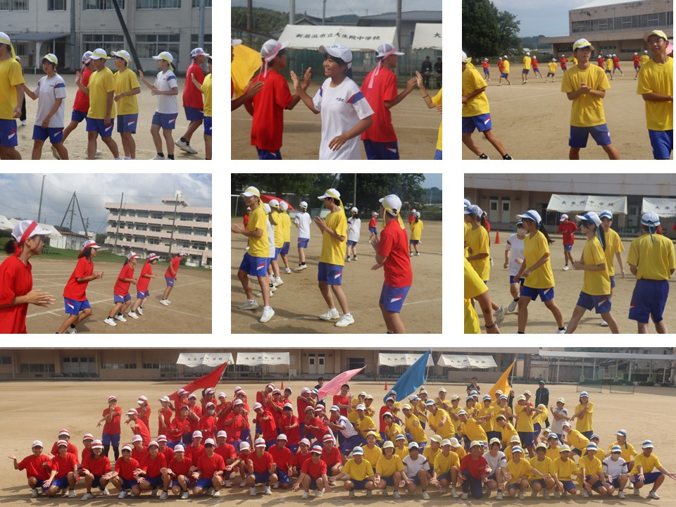 スライド12