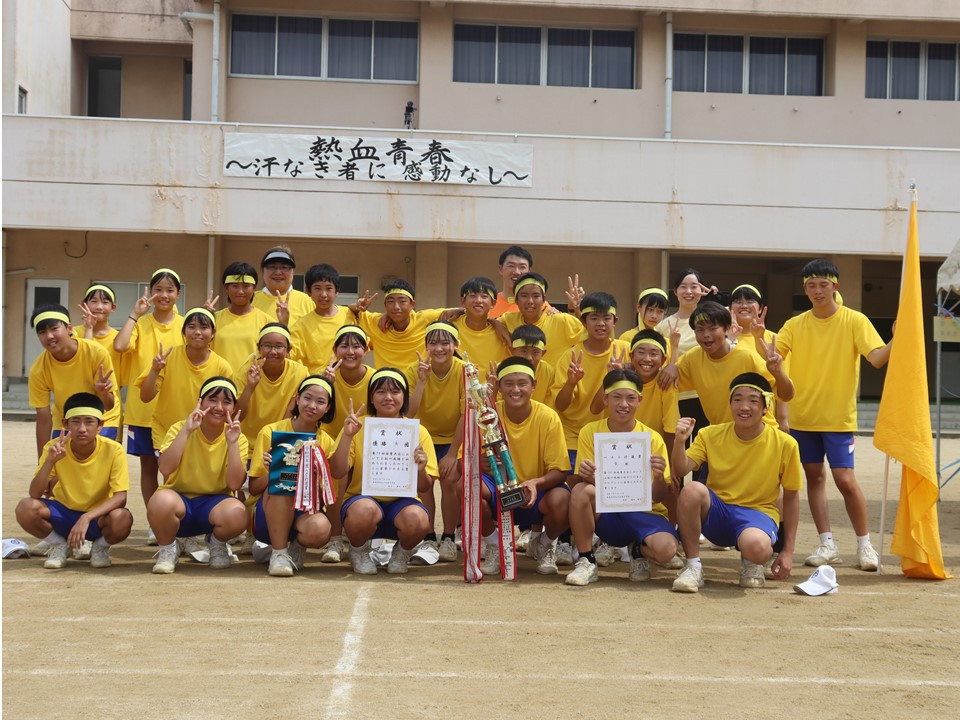 スライド1