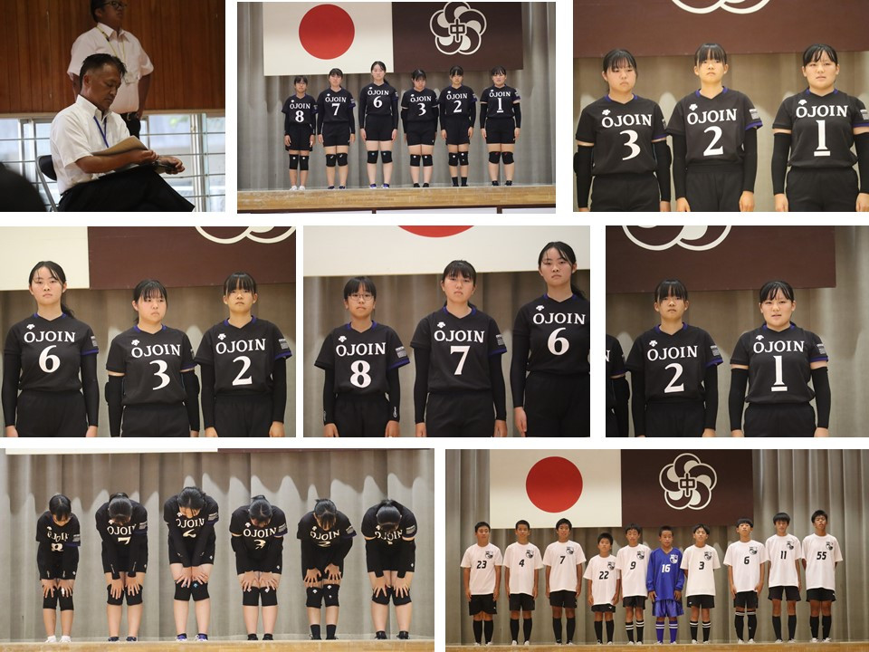 スライド6