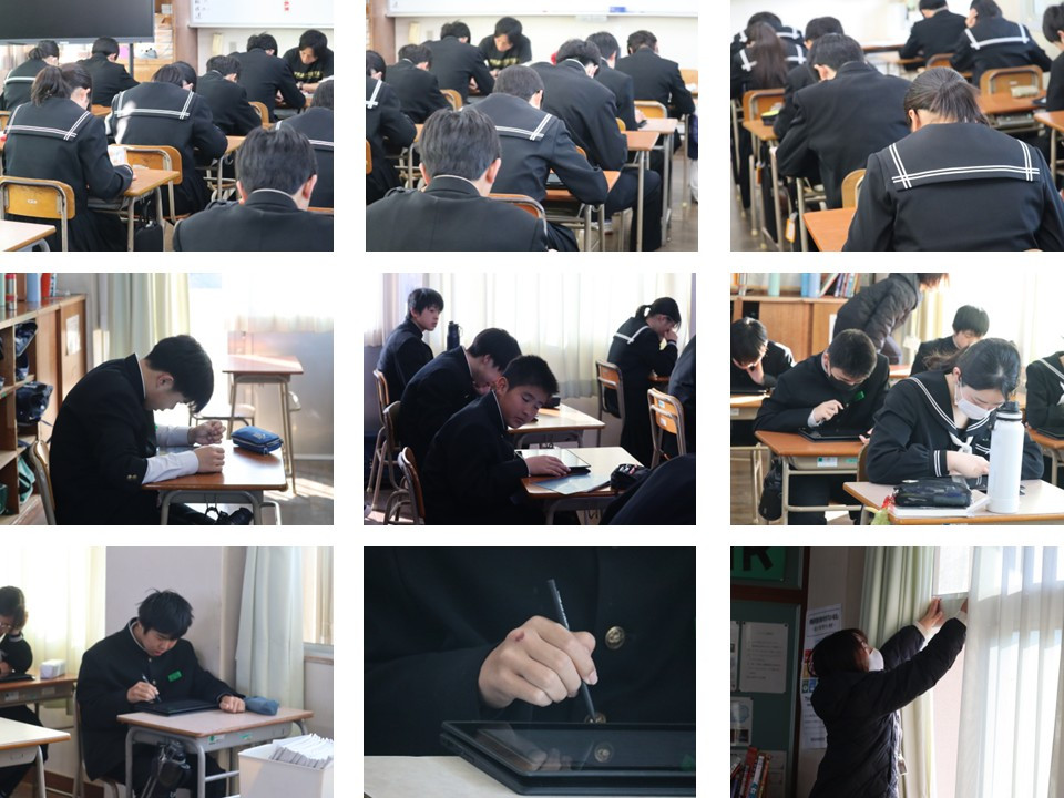 スライド9