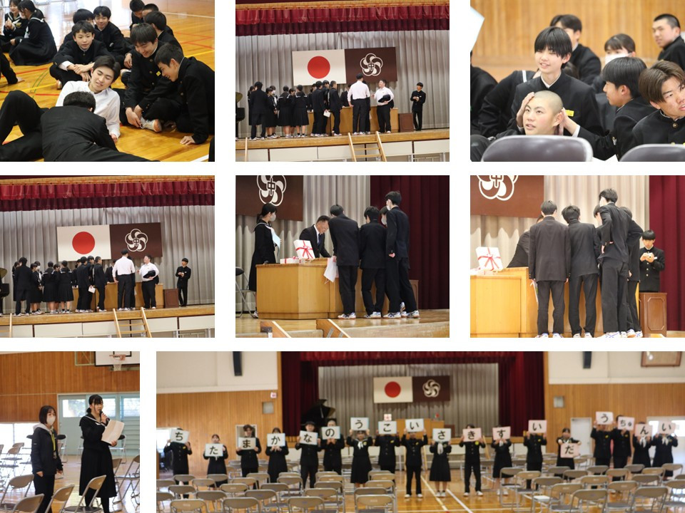スライド15