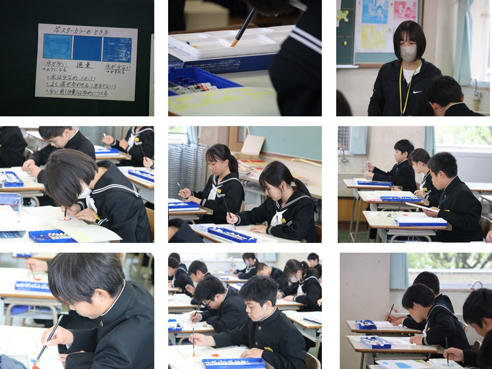スライド10