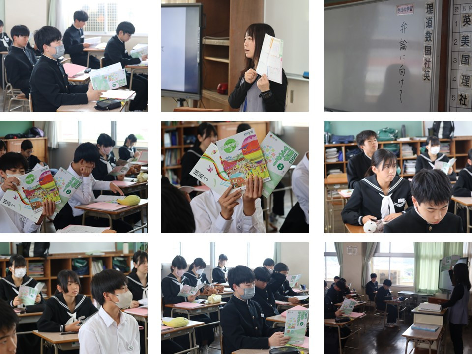 スライド13
