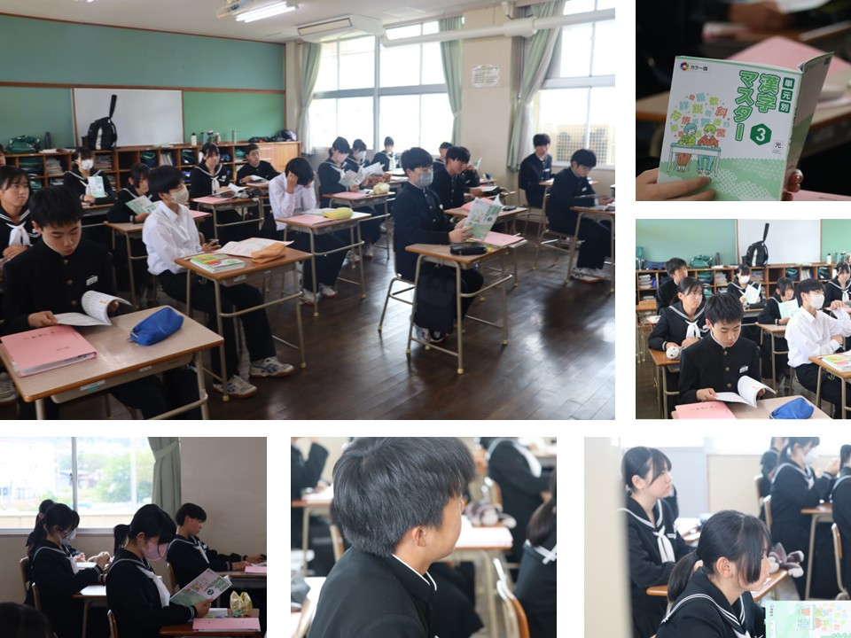 スライド14